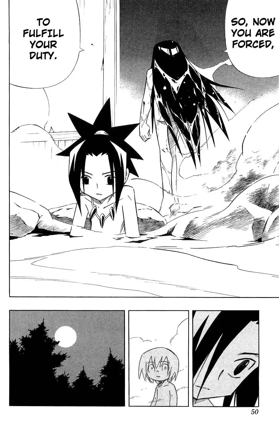 Shaman King Chapter 260 2